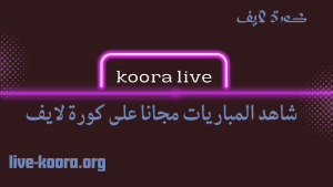 https://www.live-koora.org/